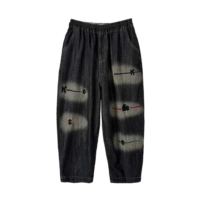 Embroidered Hem Cropped Harem Pants