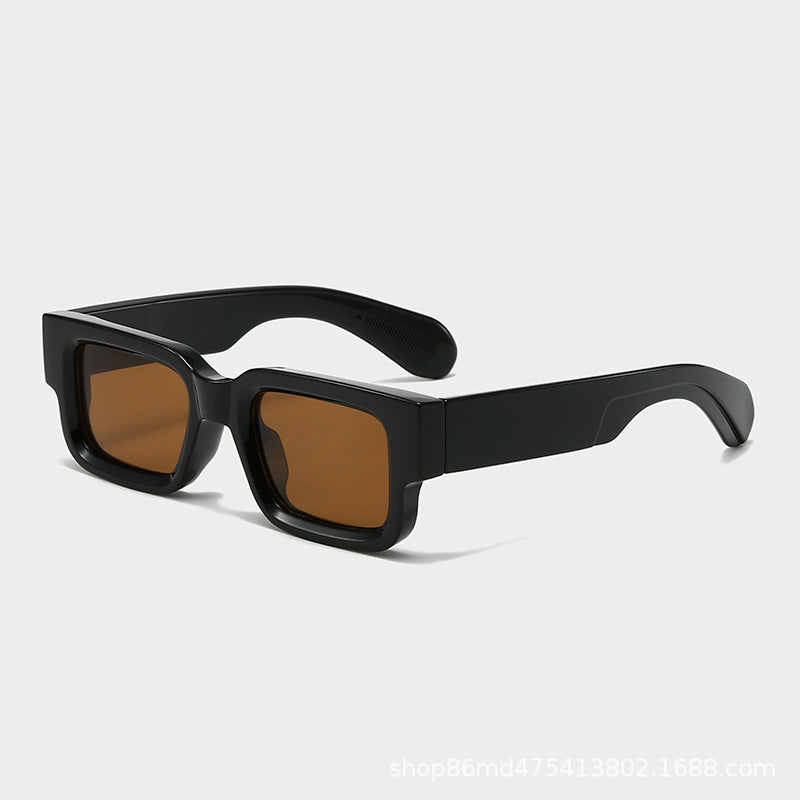 Retro Square Frame Versatile Sunglasses