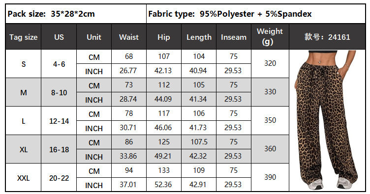 Leopard Low Waist Casual Straight Pants