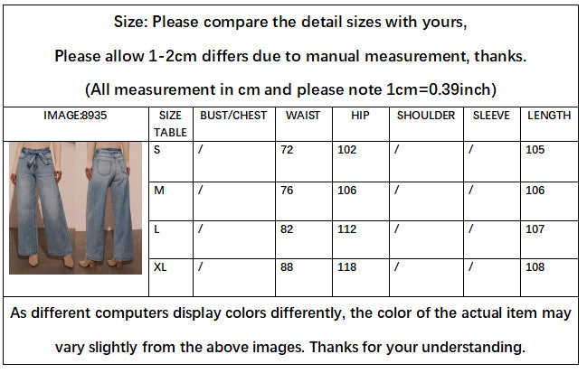 Washed Straight Leg String Tie Loose Jeans