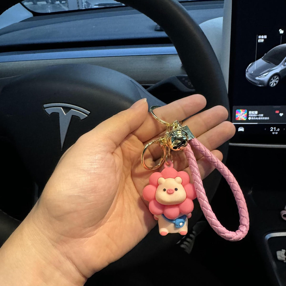 Cartoon Sunflower Pig Doll Key Chain Bag Pendant