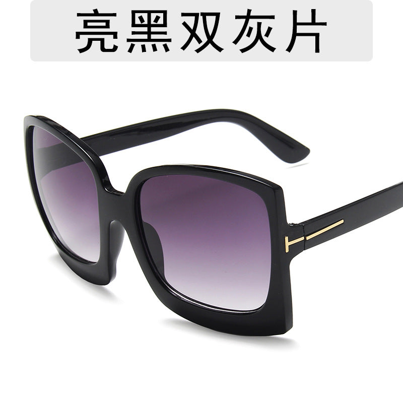 Gafas de sol cuadradas de montura grande de moda