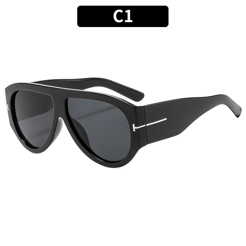 Fashion Large Frame Sunscreen Sunglasses
