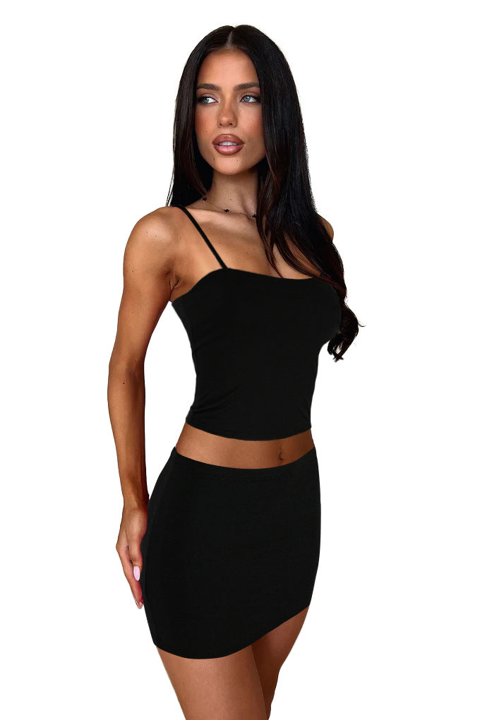 Women Fashion Leopard Printed Camisole and Skirt Two-Piece Set