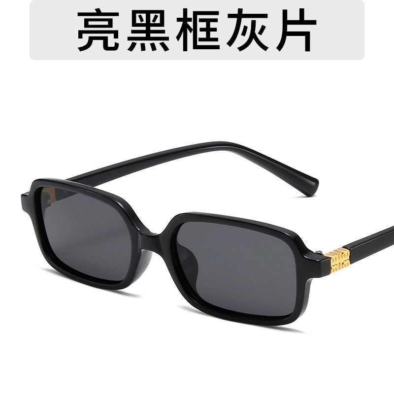 Fashion Small Square Frame Sunglasses