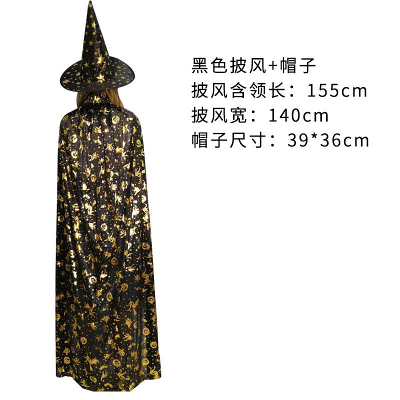 Costume de performance de bal d'Halloween pour enfants et adultes, cape et chapeau de sorcière