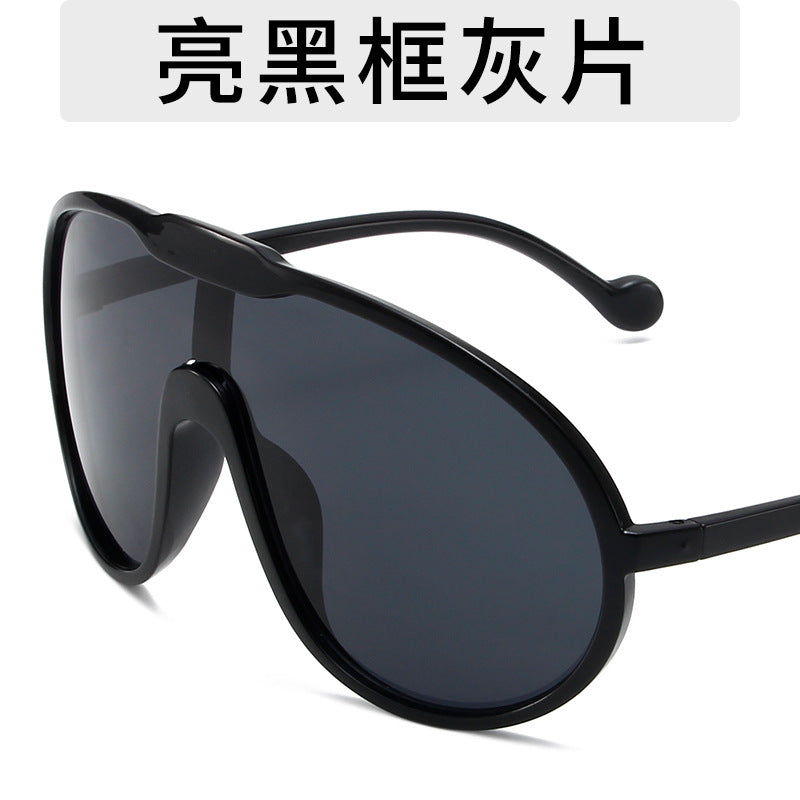 Gafas de sol personalizadas con montura grande exagerada de moda