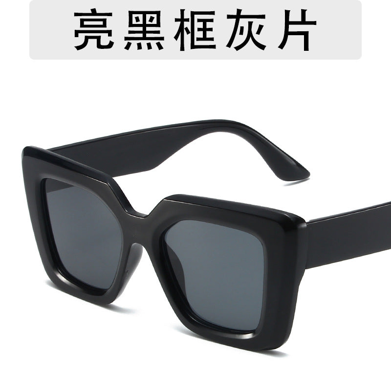 Gafas de sol cuadradas de montura grande de moda