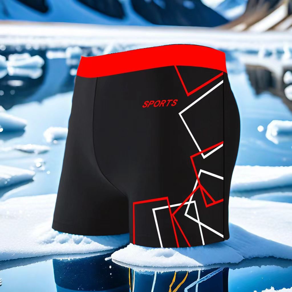 Men's Letter Print Color Matching Swimwear
