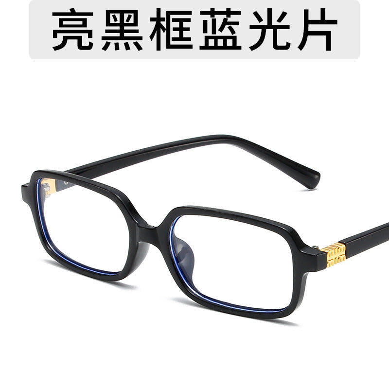 Fashion Small Square Frame Sunglasses
