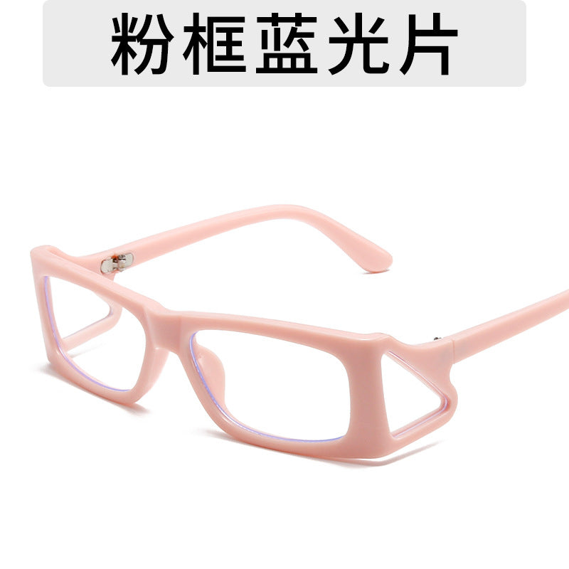 Punk Personalized Square Side Sunglasses
