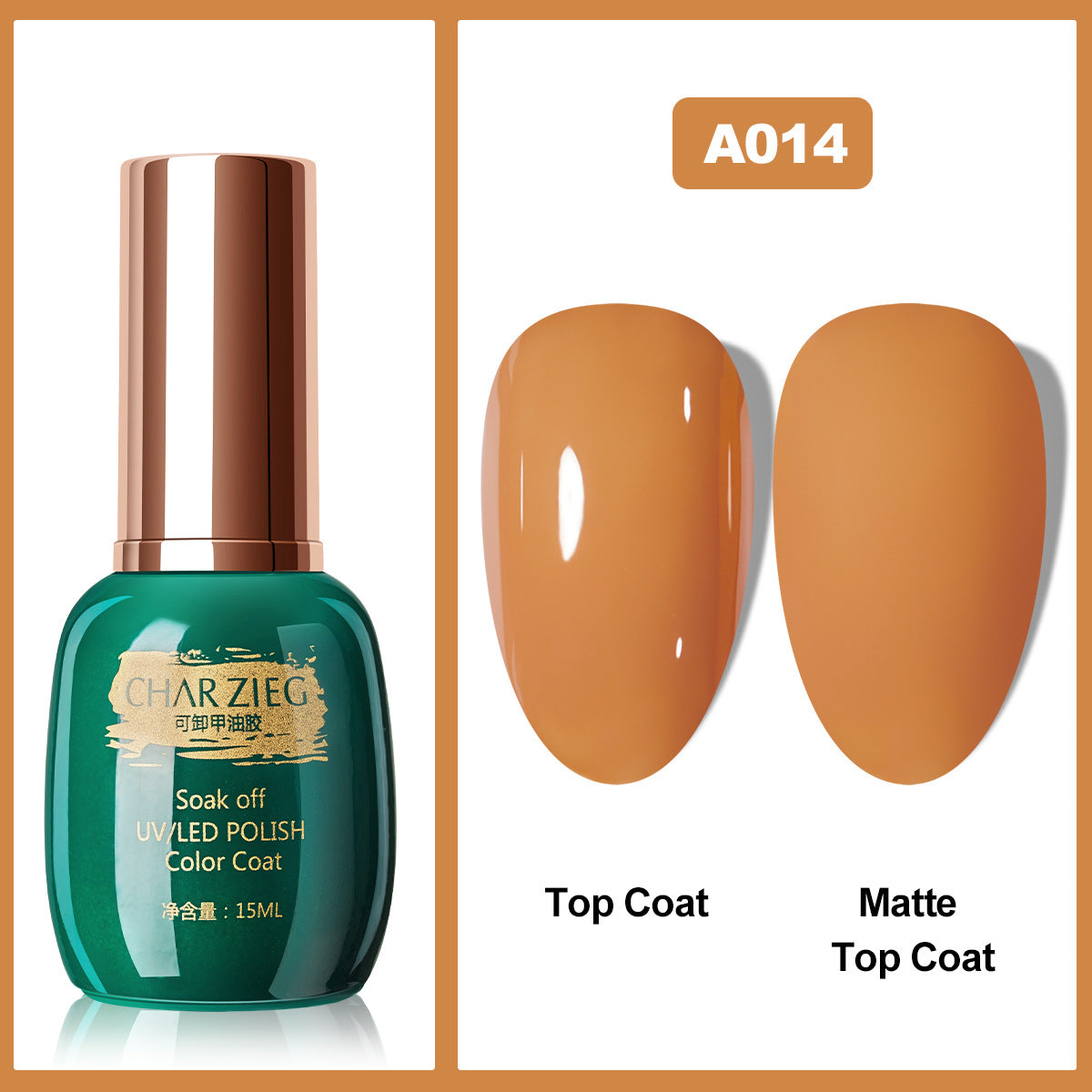 Séchage du vernis à ongles en gel