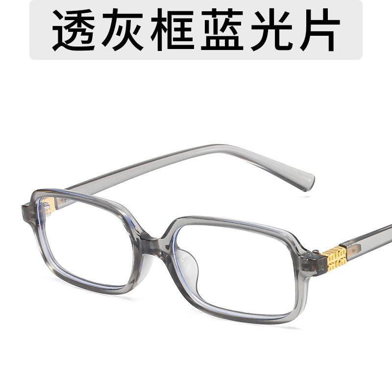 Fashion Small Square Frame Sunglasses