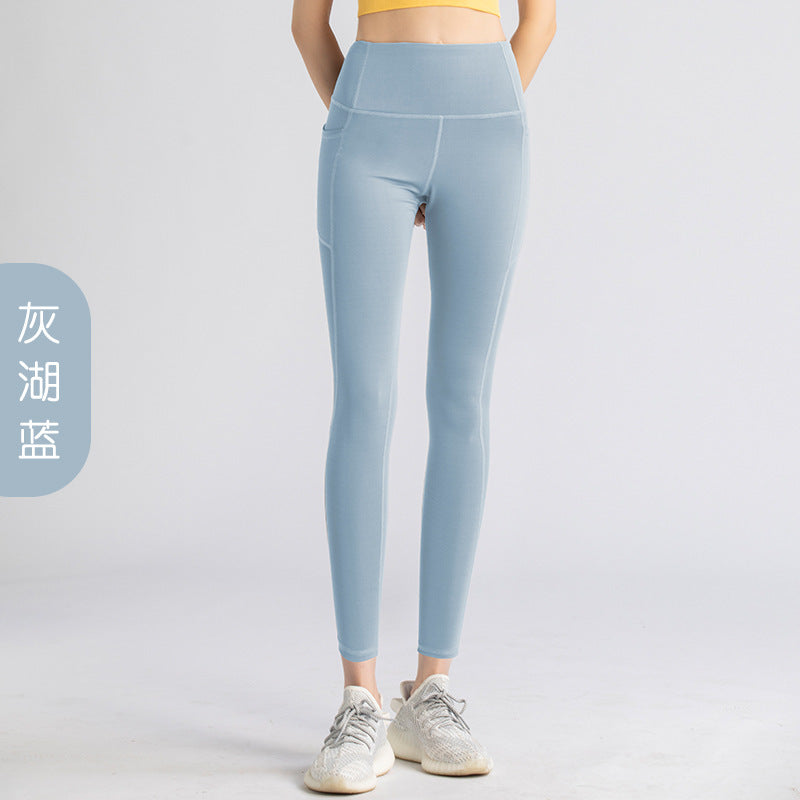 Women Fashion Yoga Solid Color Sports Leggings