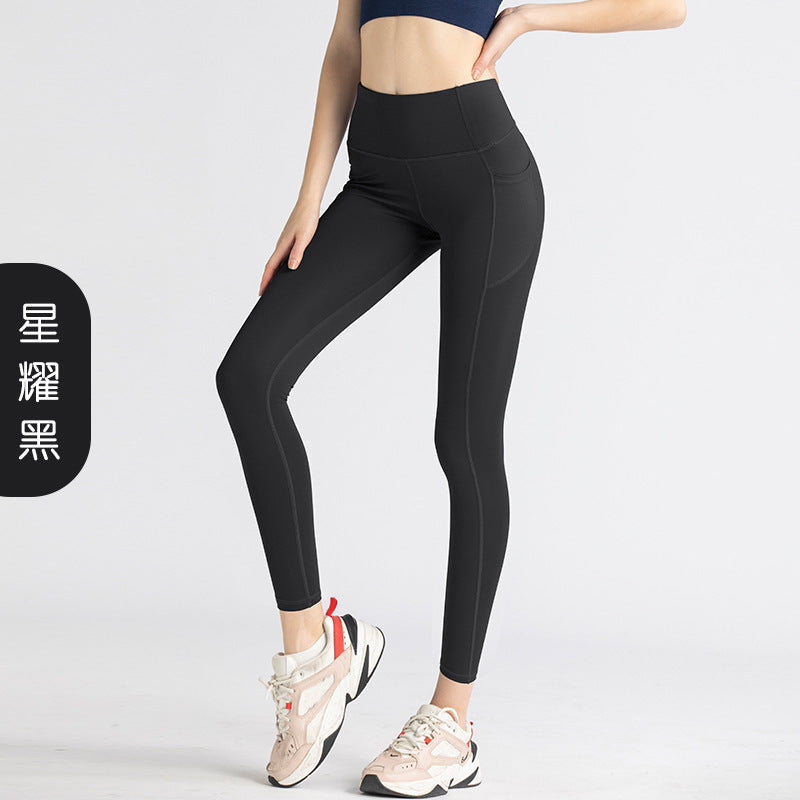 Women Fashion Yoga Solid Color Sports Leggings