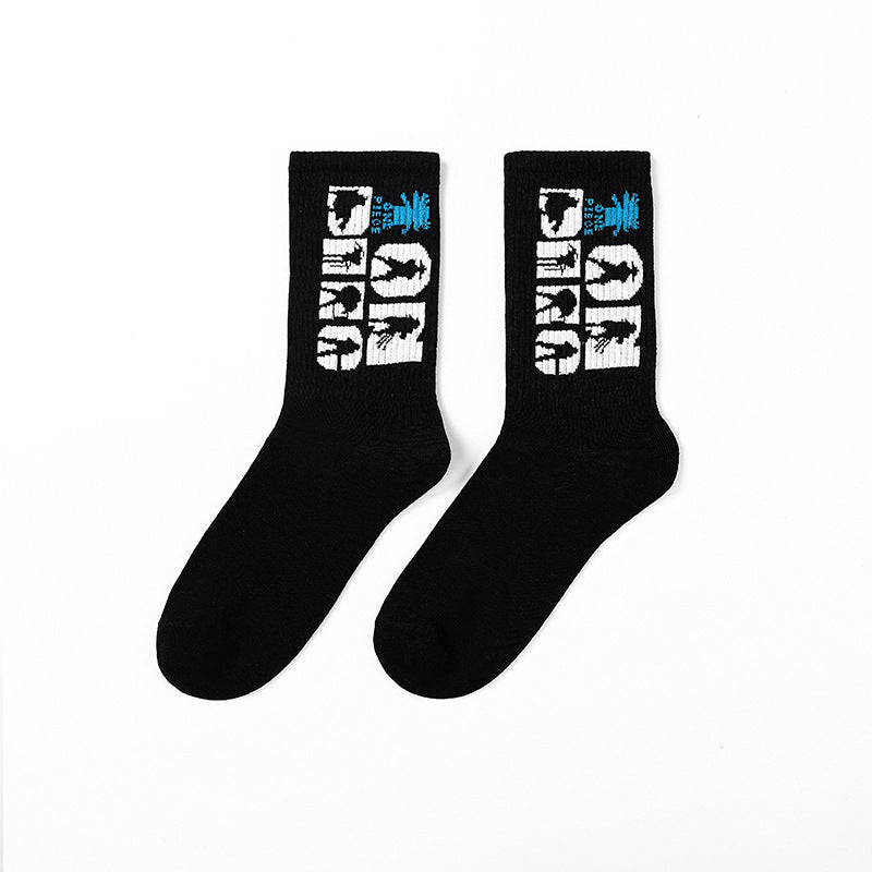 Calcetines de Halloween para hombre con diseño punk de calavera y palmeras y astronauta