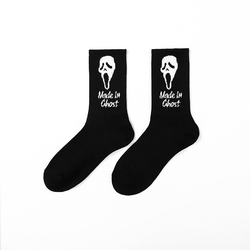 Calcetines de Halloween para hombre con diseño punk de calavera y palmeras y astronauta