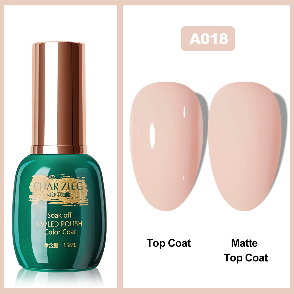Séchage du vernis à ongles en gel