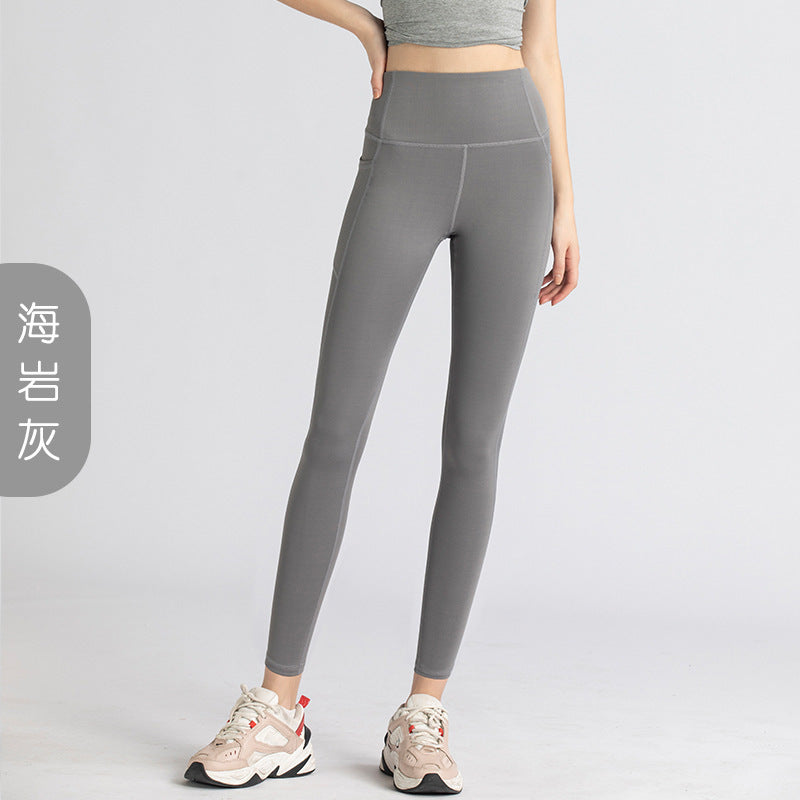 Women Fashion Yoga Solid Color Sports Leggings