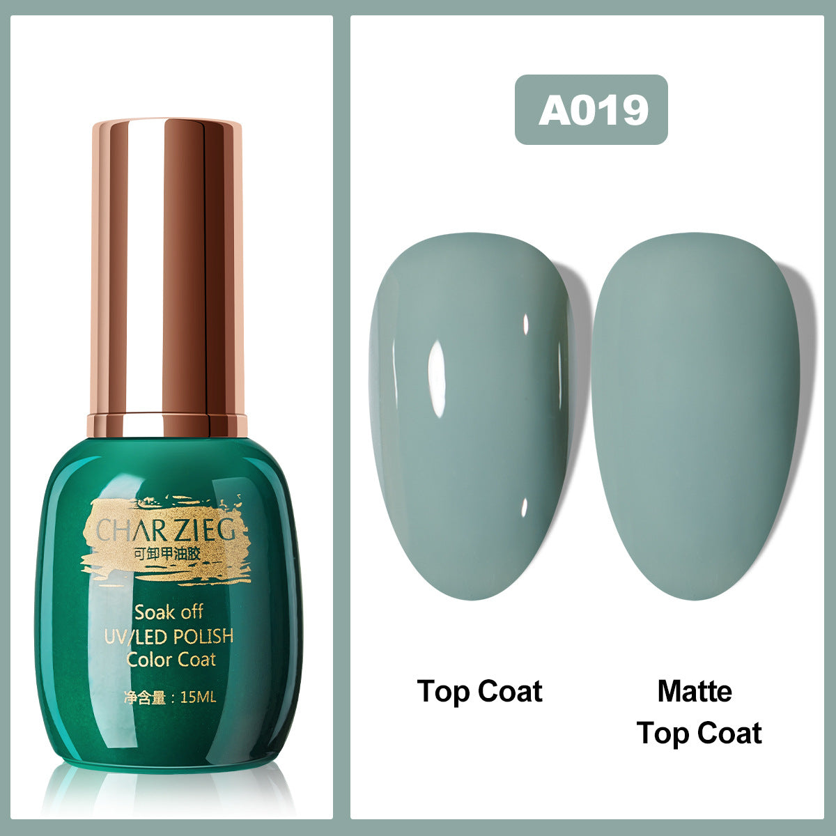 Séchage du vernis à ongles en gel