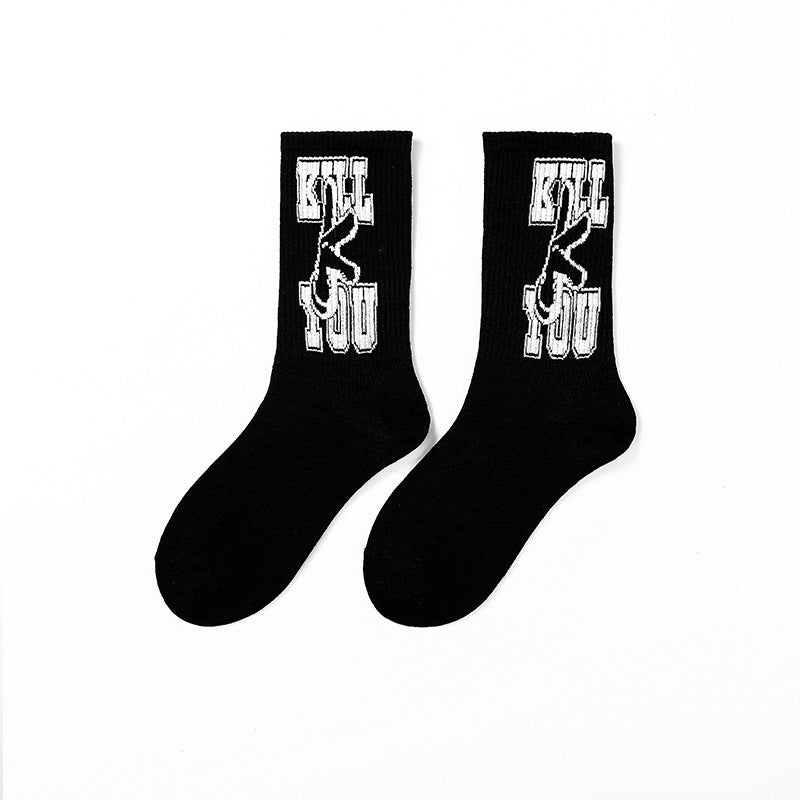 Calcetines de Halloween para hombre con diseño punk de calavera y palmeras y astronauta