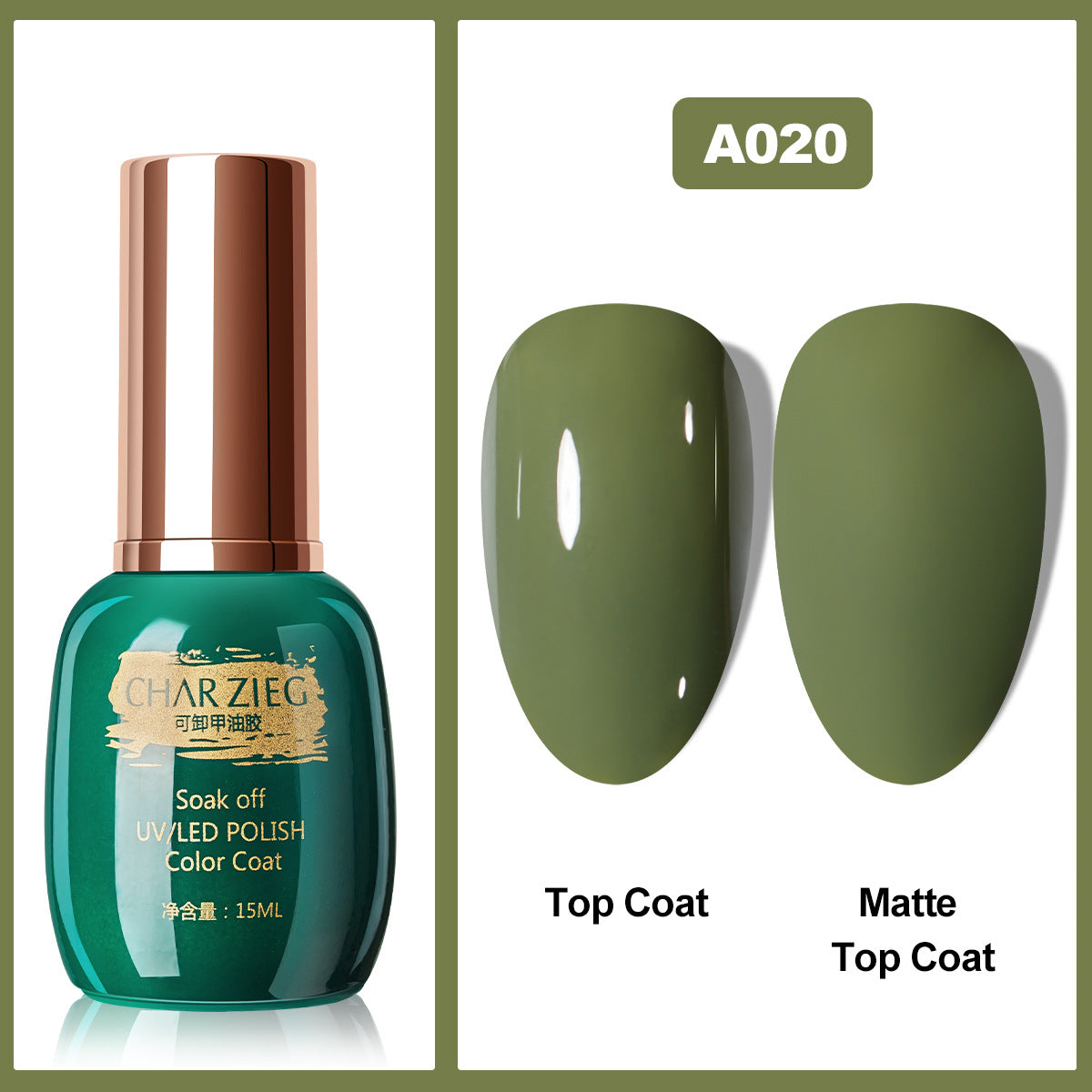 Séchage du vernis à ongles en gel