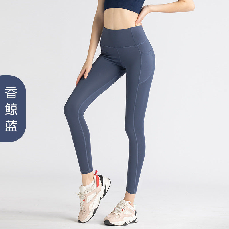 Women Fashion Yoga Solid Color Sports Leggings