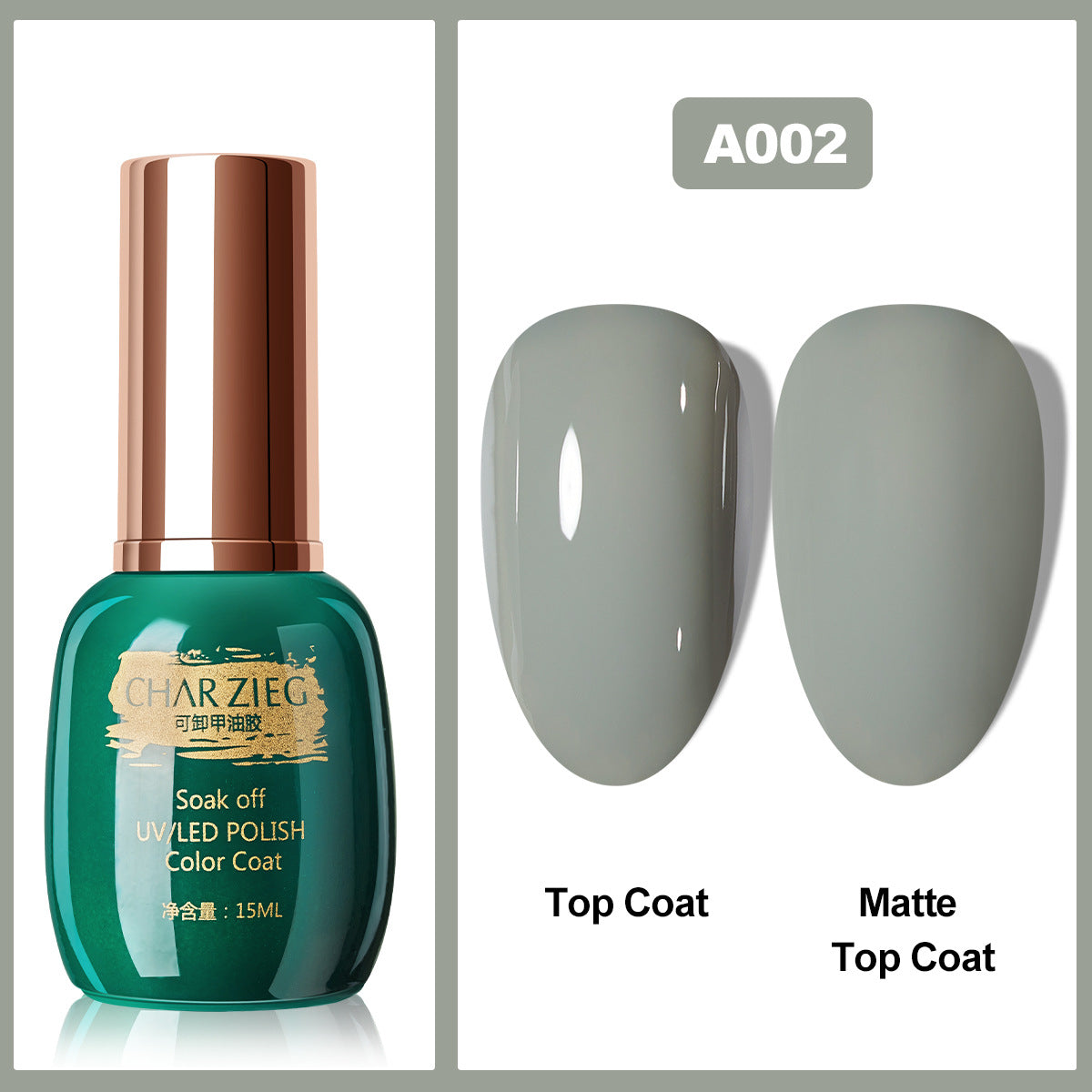 Séchage du vernis à ongles en gel