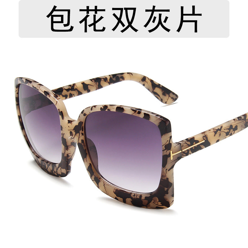 Gafas de sol cuadradas de montura grande de moda