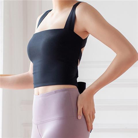 Haut de yoga dos nu sexy et tendance pour femmes, couleur unie