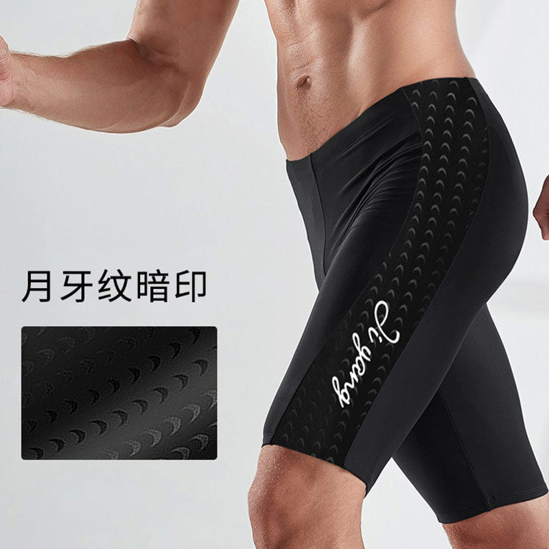 Traje de baño de carreras a juego con letras y colores para hombre