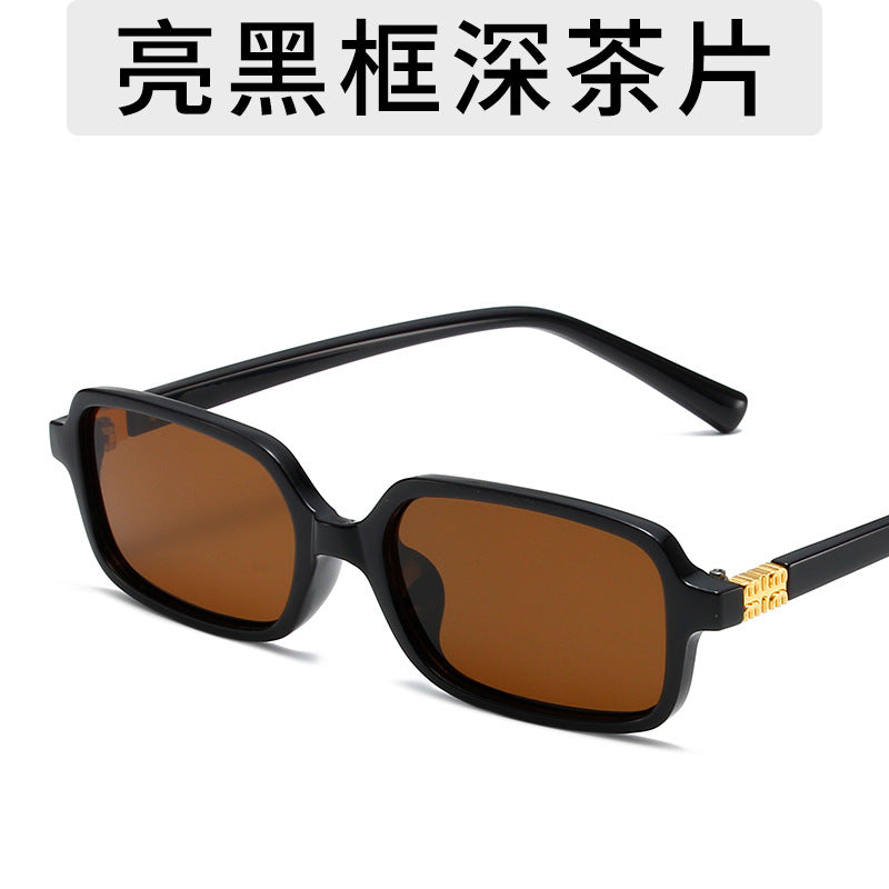 Fashion Small Square Frame Sunglasses