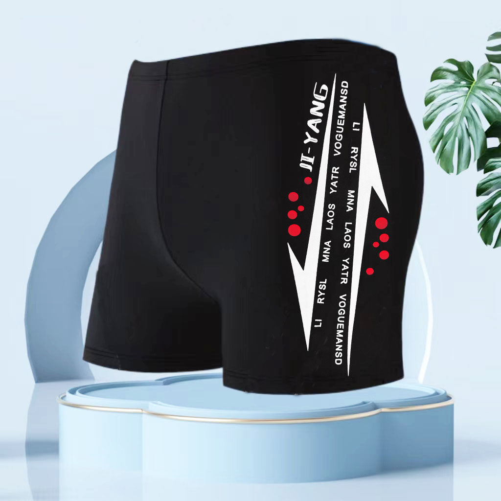 Traje de baño de carreras a juego con letras y colores para hombre