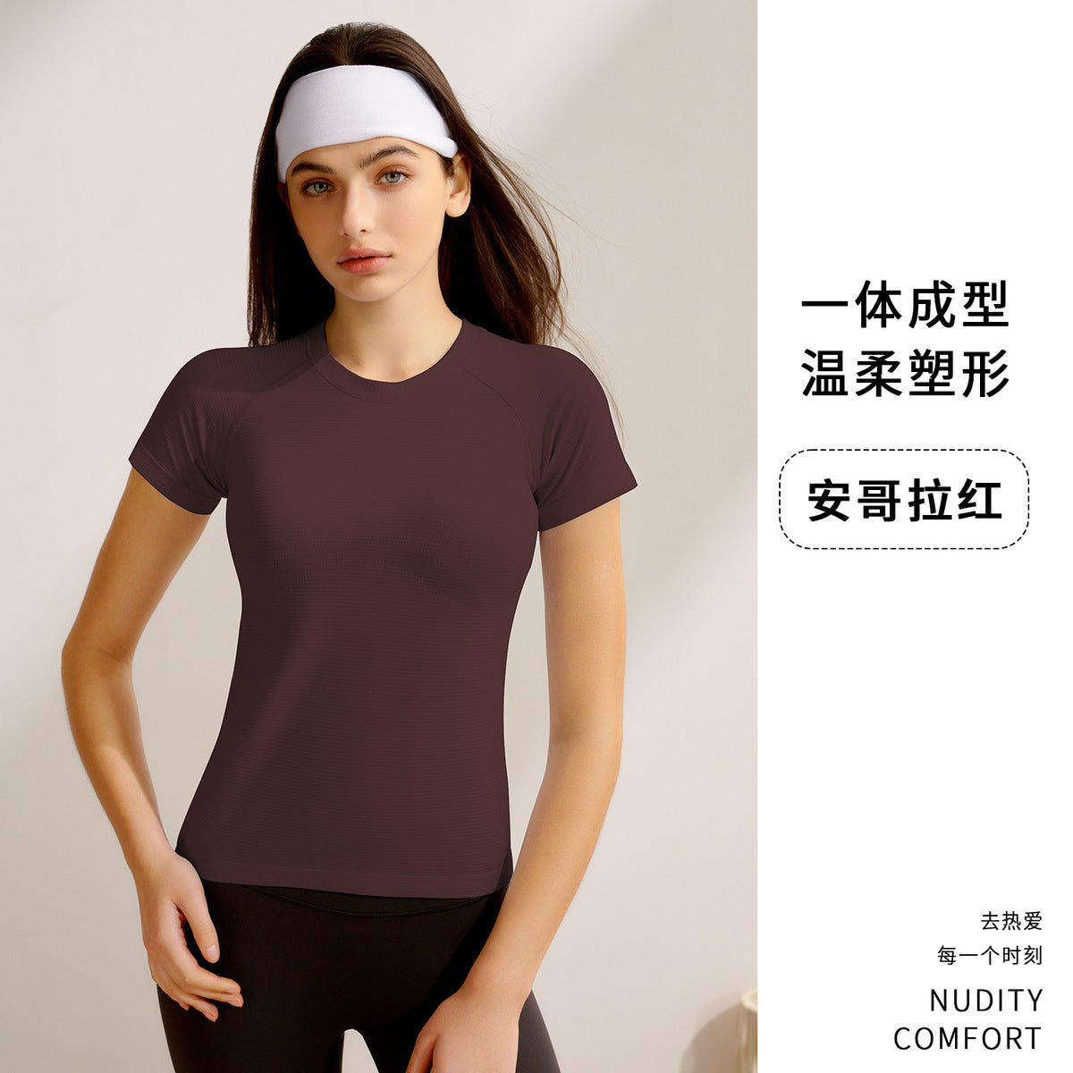 Blusa de yoga de manga larga para mujer - Color liso