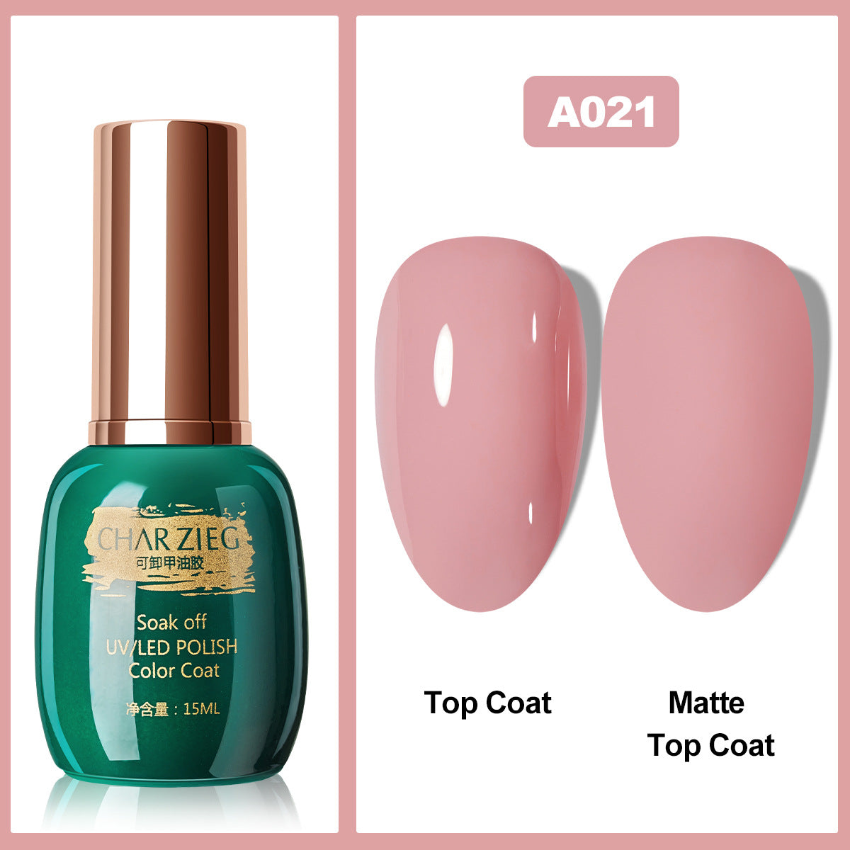 Séchage du vernis à ongles en gel