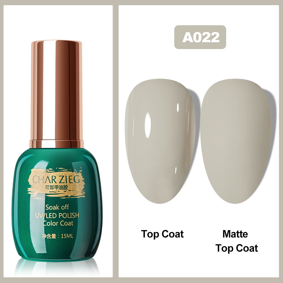 Séchage du vernis à ongles en gel
