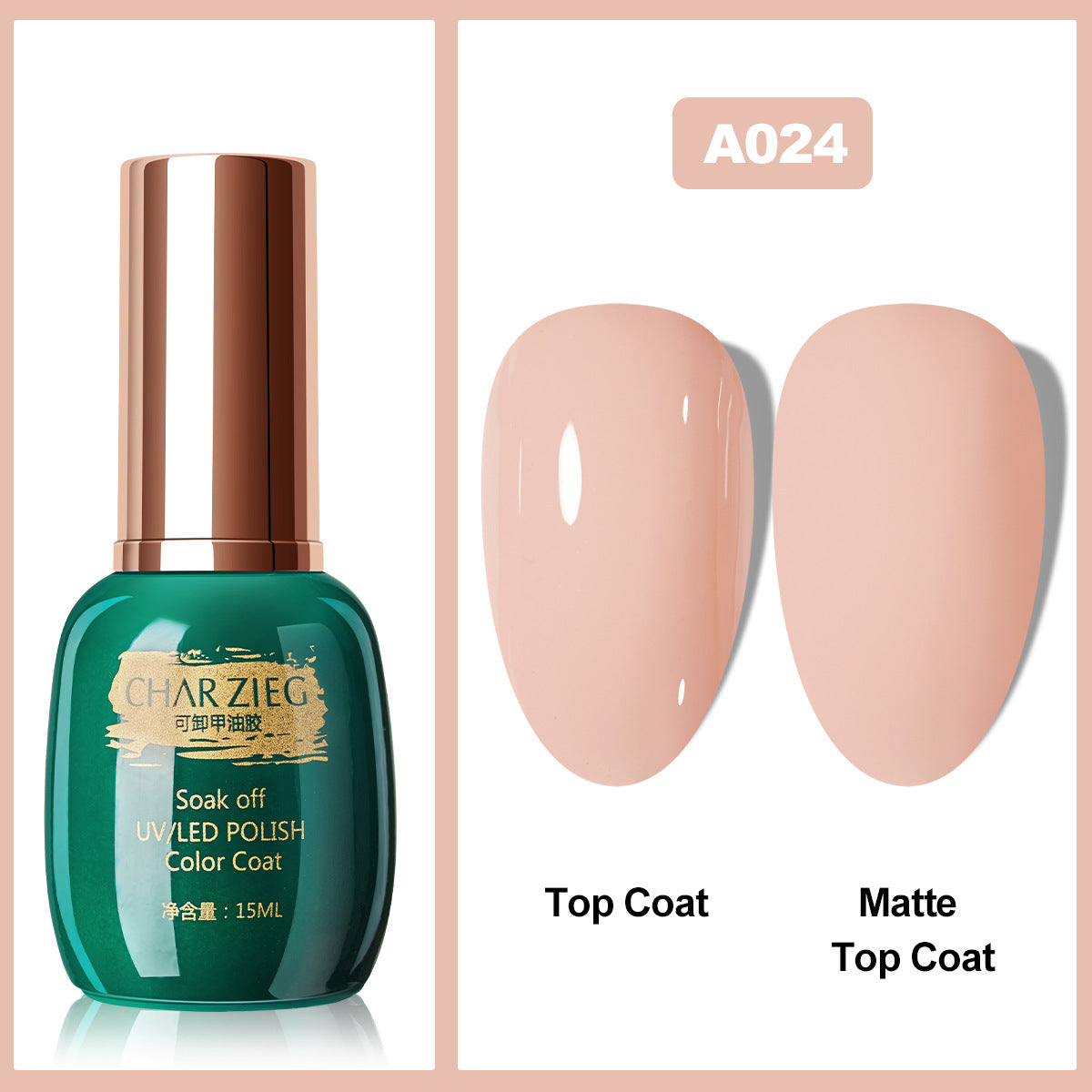 Séchage du vernis à ongles en gel
