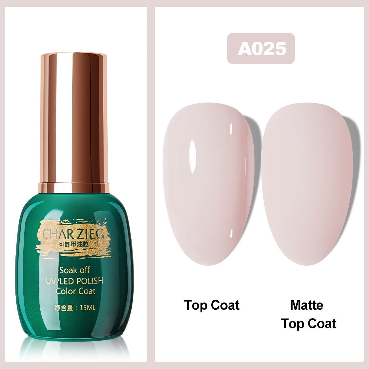 Séchage du vernis à ongles en gel