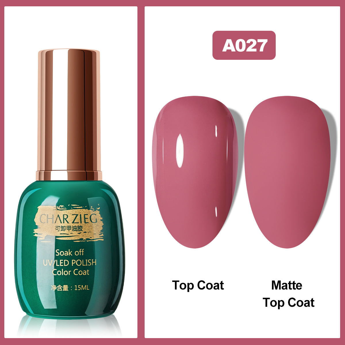 Séchage du vernis à ongles en gel
