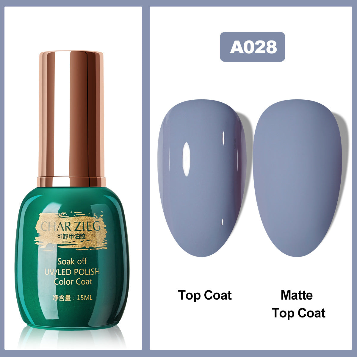 Séchage du vernis à ongles en gel