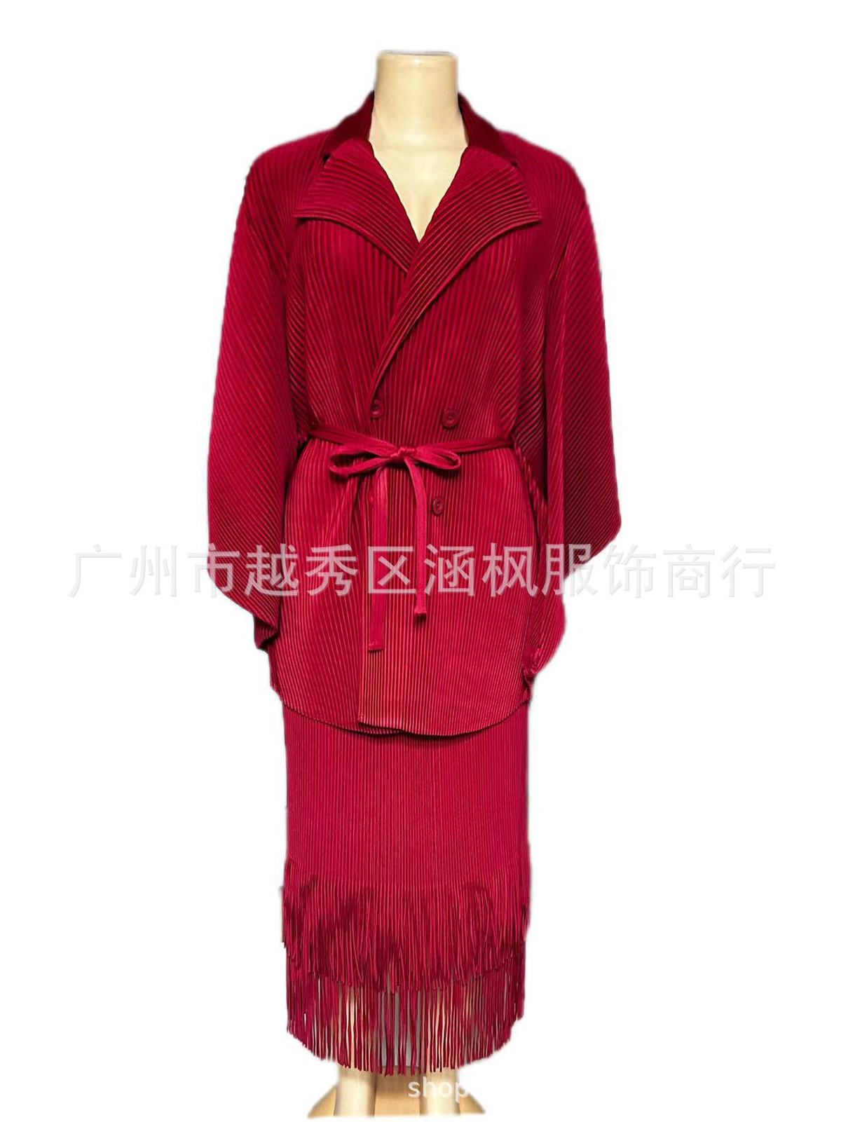 African Women Lapel V-Neck Long Sleeve Cardigan Set