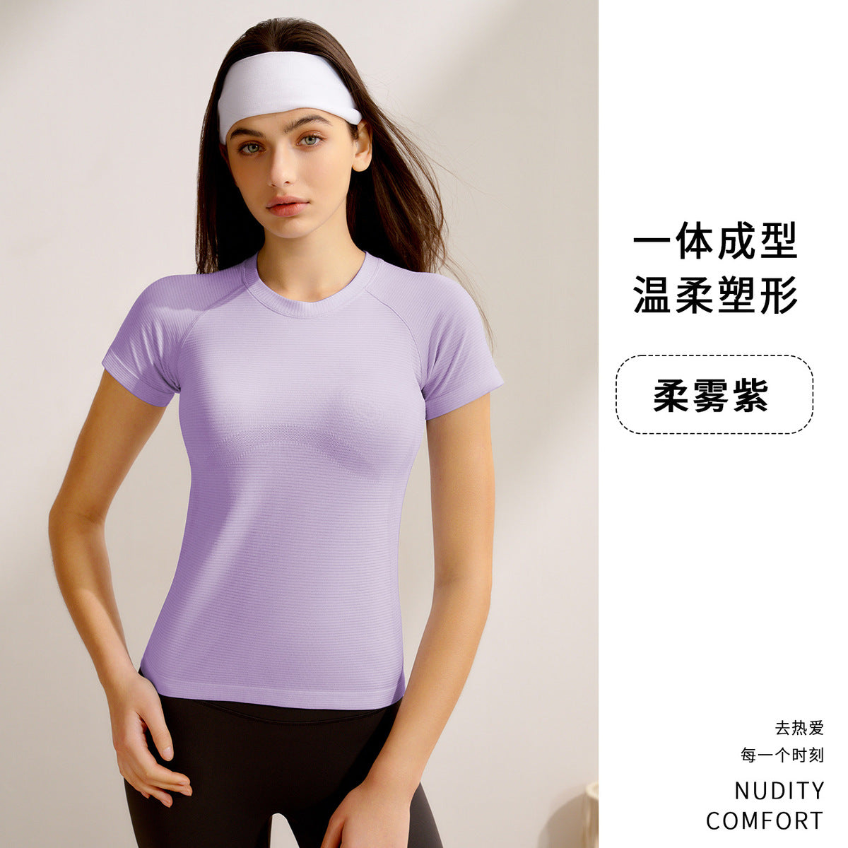 Women Yoga Long Sleeve Blouse - Solid Color
