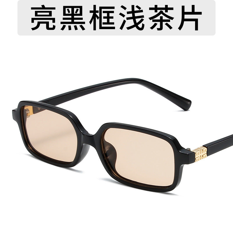 Gafas de sol de moda con montura cuadrada pequeña