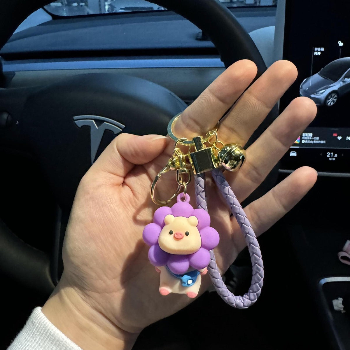 Cartoon Sunflower Pig Doll Key Chain Bag Pendant