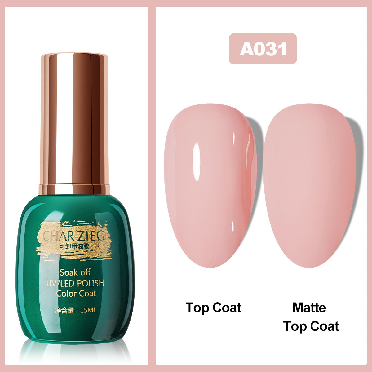 Séchage du vernis à ongles en gel
