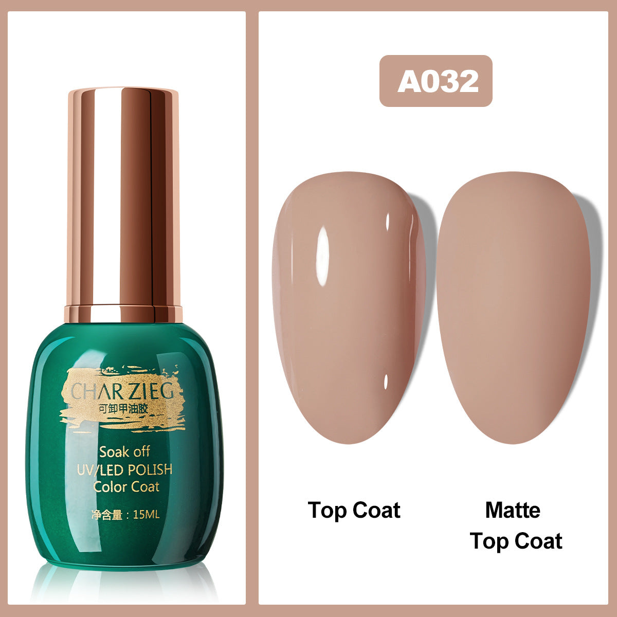 Séchage du vernis à ongles en gel