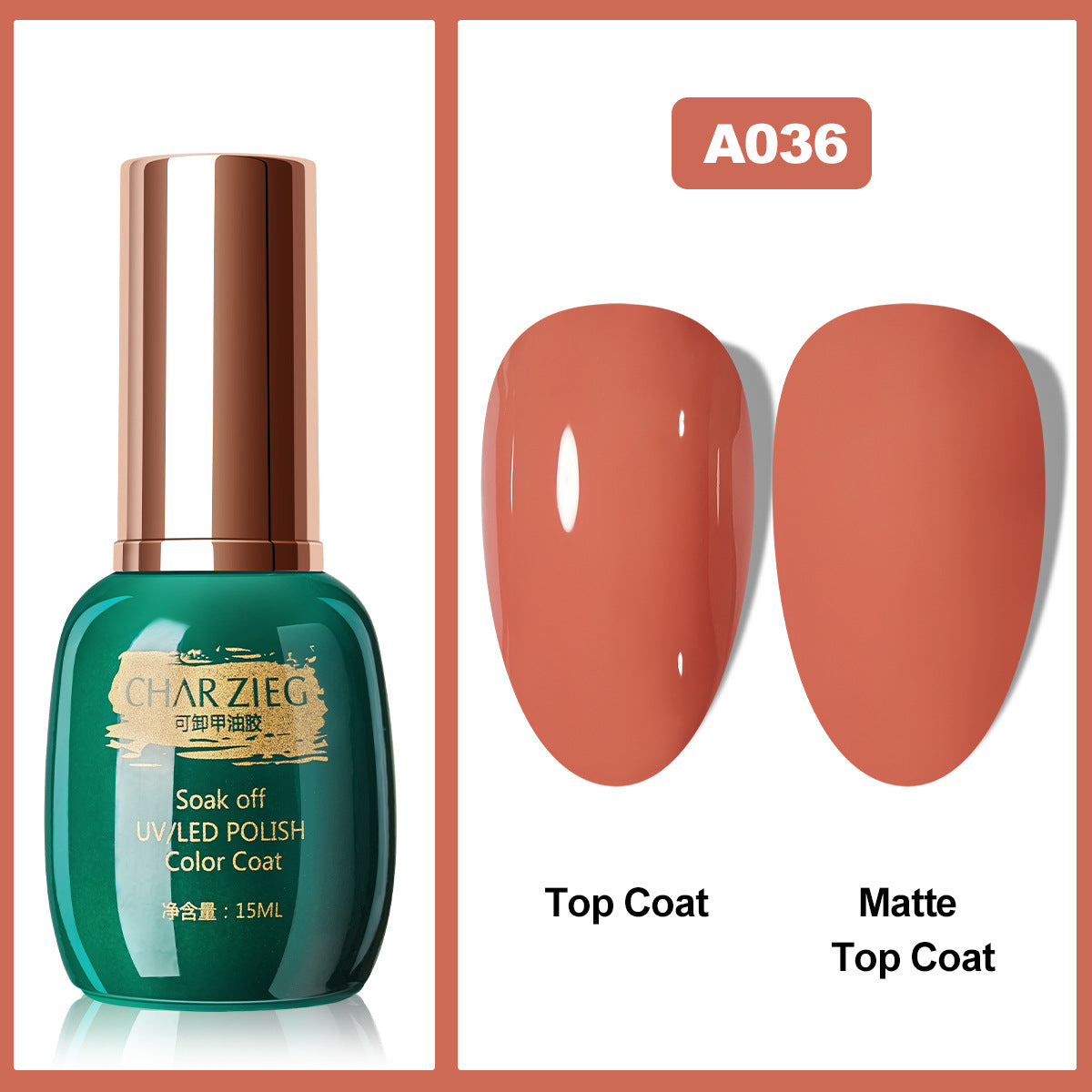 Séchage du vernis à ongles en gel