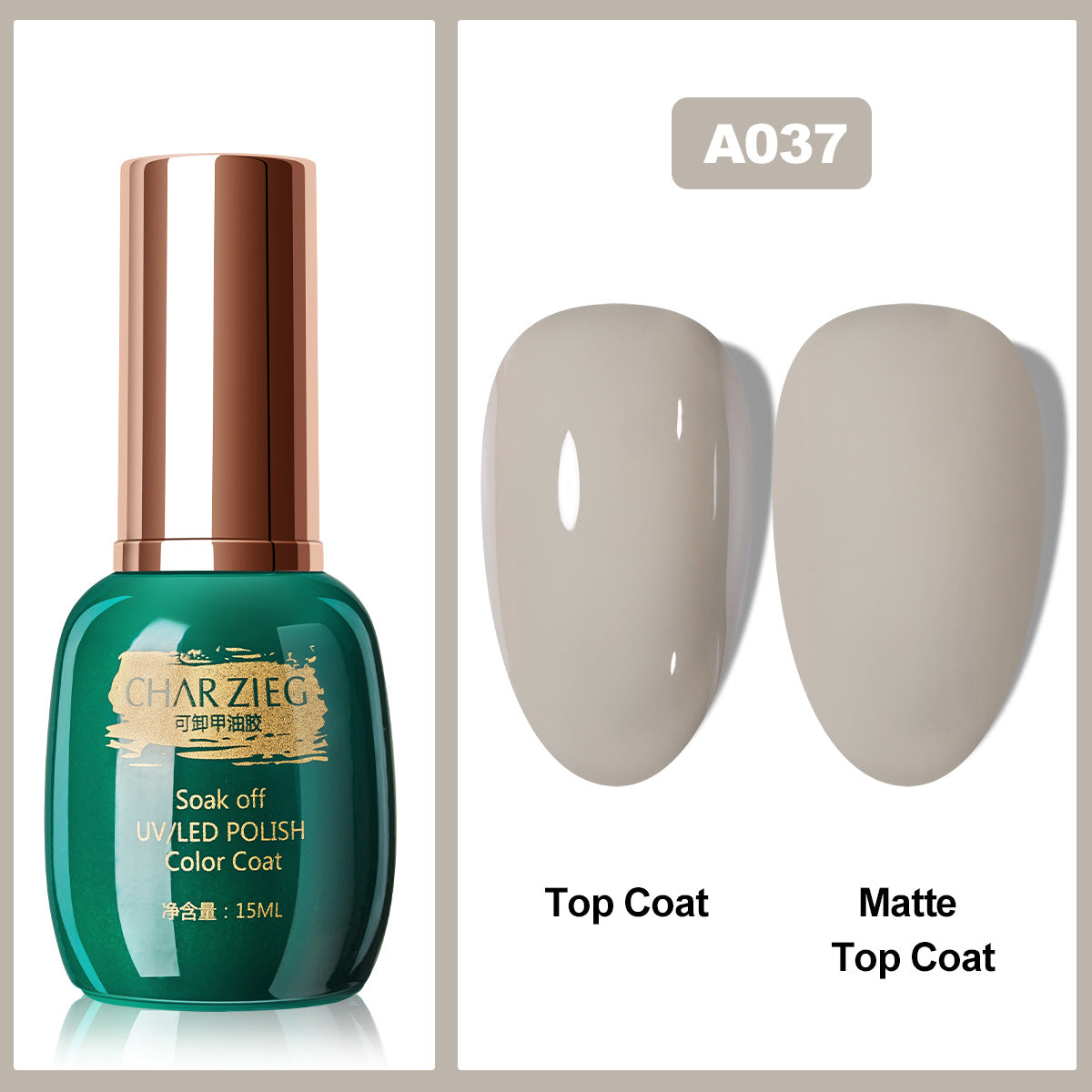 Séchage du vernis à ongles en gel