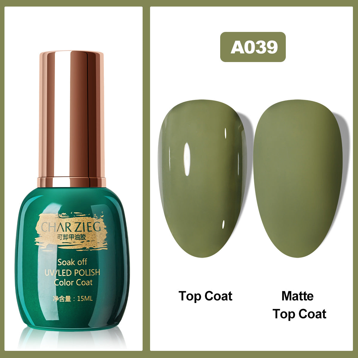 Séchage du vernis à ongles en gel