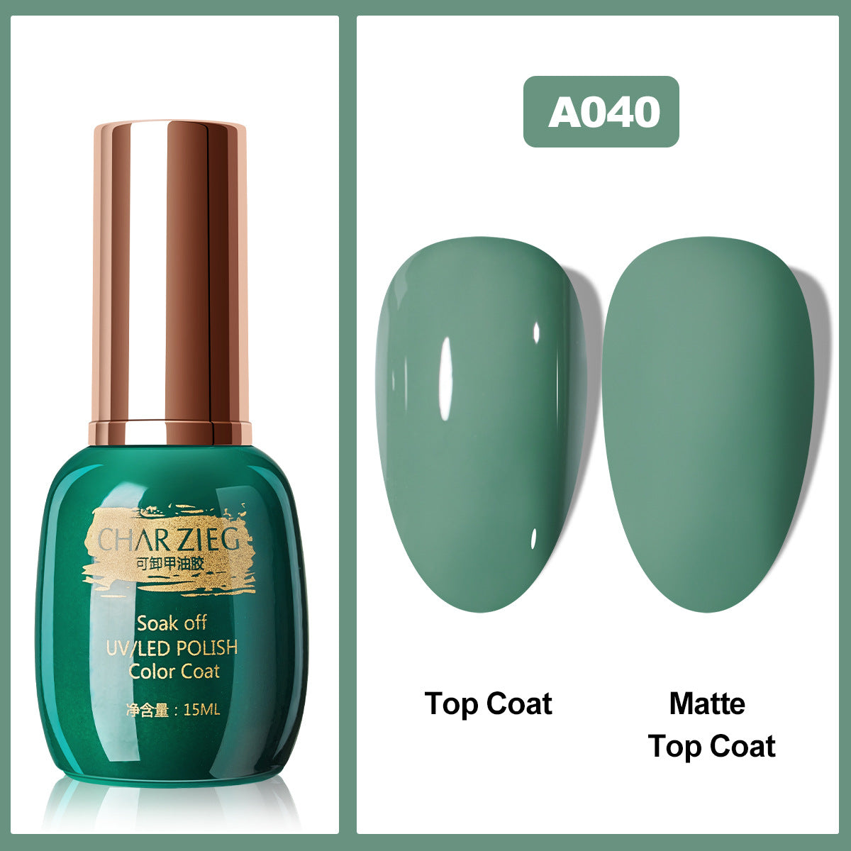Séchage du vernis à ongles en gel